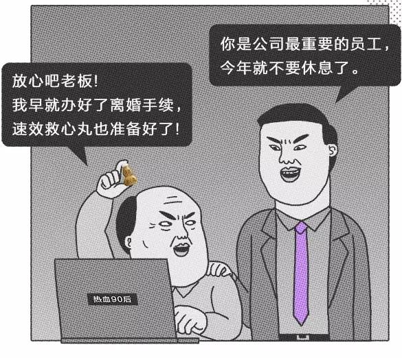 996ƶxC̿Sᳫ